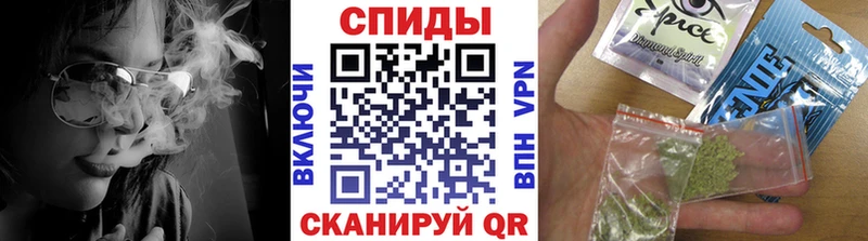 купить наркотик  Южно-Сахалинск  БУТИРАТ жидкий экстази 