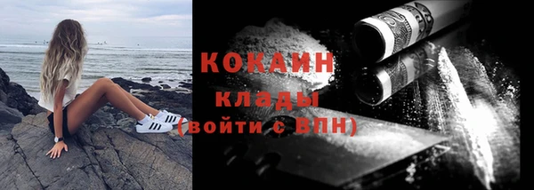 метадон Володарск