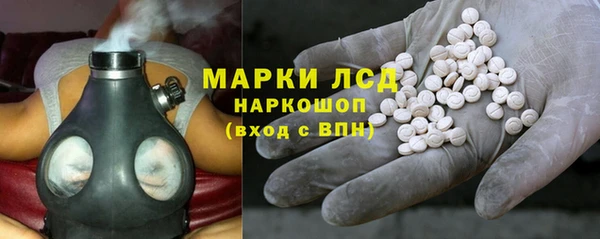метадон Володарск
