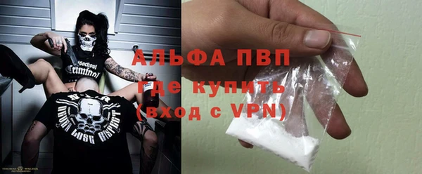 mix Волосово