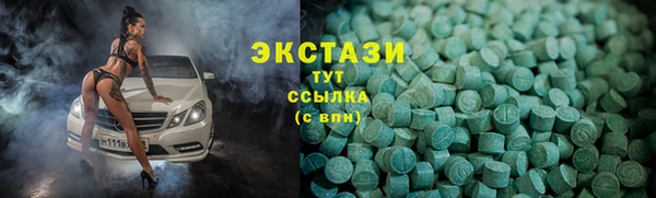 mix Волосово