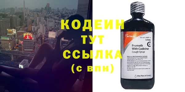 метадон Володарск