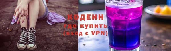 mix Волосово