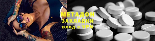 mix Волосово