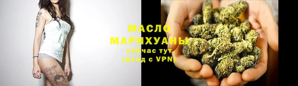 метадон Володарск