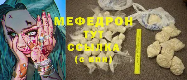 метадон Володарск