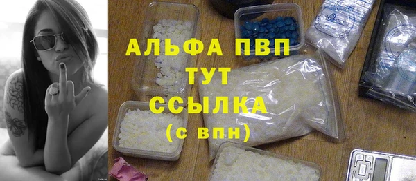 метадон Володарск