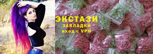 mix Волосово