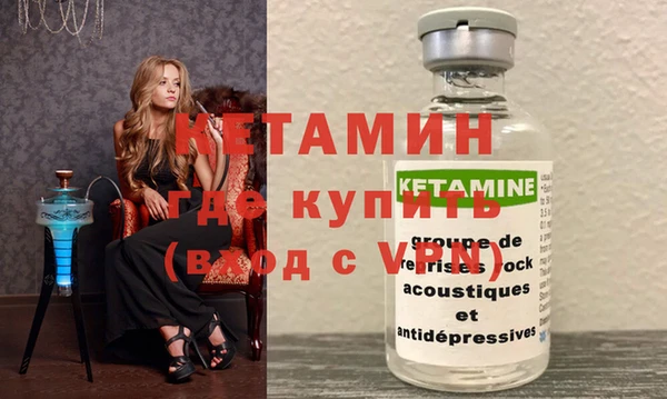 mix Волосово