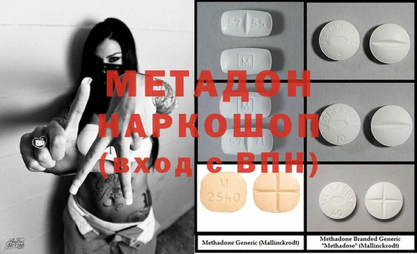 mix Волосово