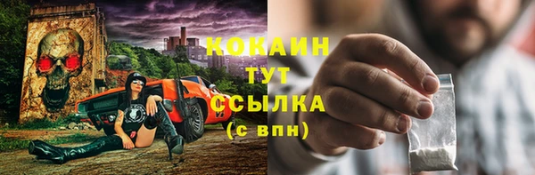 mix Волосово