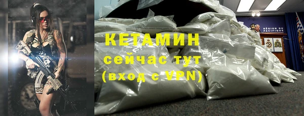 mix Волосово